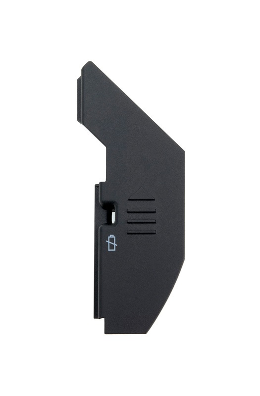 Poklopac za baterije Poklopac za baterije