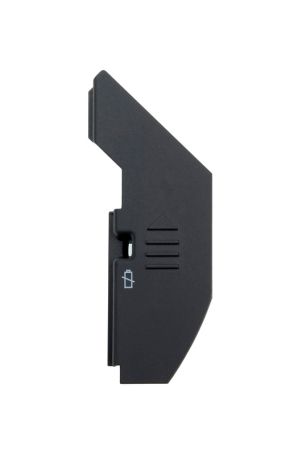 POKLOPAC ZA BATERIJE