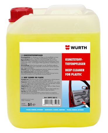 SREDS. ZA NJEGU PL.POVRŠINA 5L