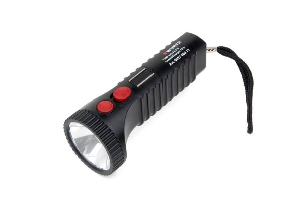 AKUMALTORSKA DŽEPNA SVJETILJKA-PUNJIVA-T70