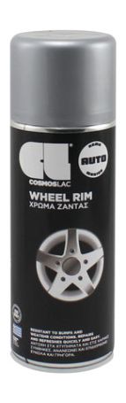 SPREJ LAK ZA NAPLATKE ALUMINIJ 400ml