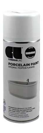 SPREJ LAK EMAJL PORCULAN BIJELI 400ml