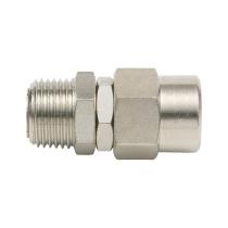 SPOJNI ELEMENT-PU CRIJEVO-S2000-R1/4IN-8X12MM