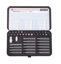 SET BITOVA, ZEBRA, 47-DIJELNI